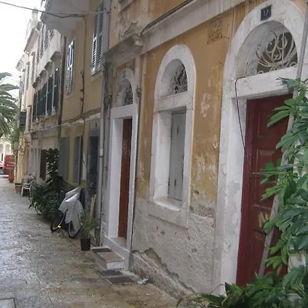 Corfu Old Town *